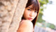 Mitsuha Higuchi - Profil Javboob Cewek Umur