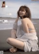 Yuria Haga 芳賀優里亜, Weekly Playboy 2022 No.42 (週刊プレイボーイ 2022年42号)